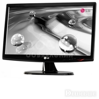 Full HD монитор 24 дюйма!