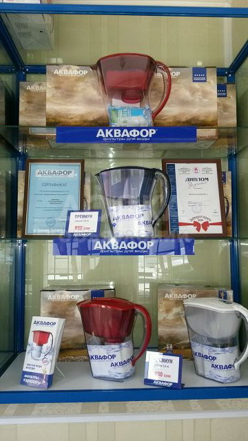 Аквафор-для очистки воды. Самые лучшие!