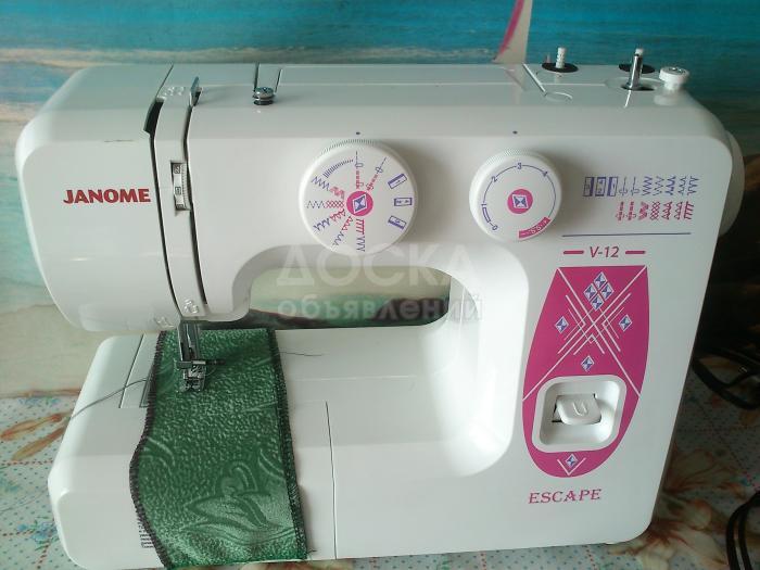 Срочно продам