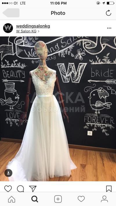 Продаётся очень нежное платье