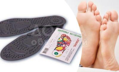 Магнитные массажные стельки для стоп.