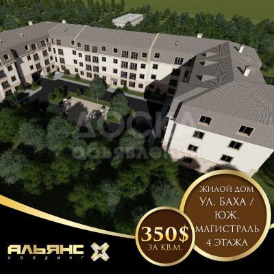 Продаю квартиру 47кв. м., этаж - 4/4, ул. Баха / Юж. Магистраль.