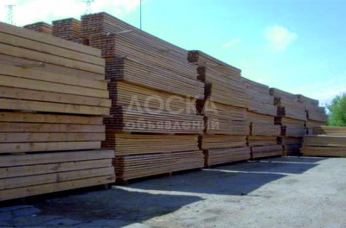 Продаю Материалы