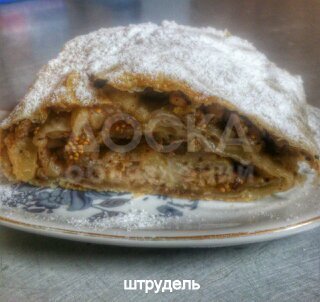 Торты в Бишкеке 0554 580 780