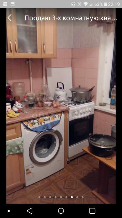 Продаю 3-комнатную квартиру в 5 мкр.