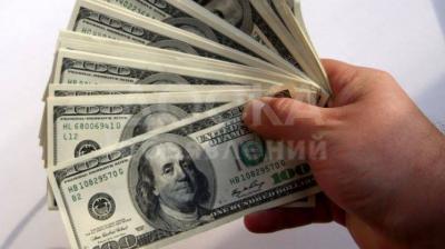 СПЕЦИАЛЬНЫЙ КРЕДИТ