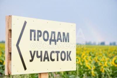 Продаю участок под строительство, 5 соток  ж/м Бакай-Ата..