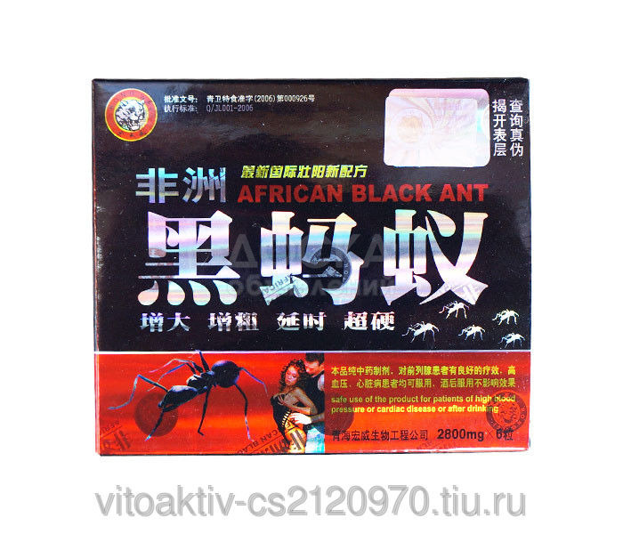 Мужское Здоровье и Сила