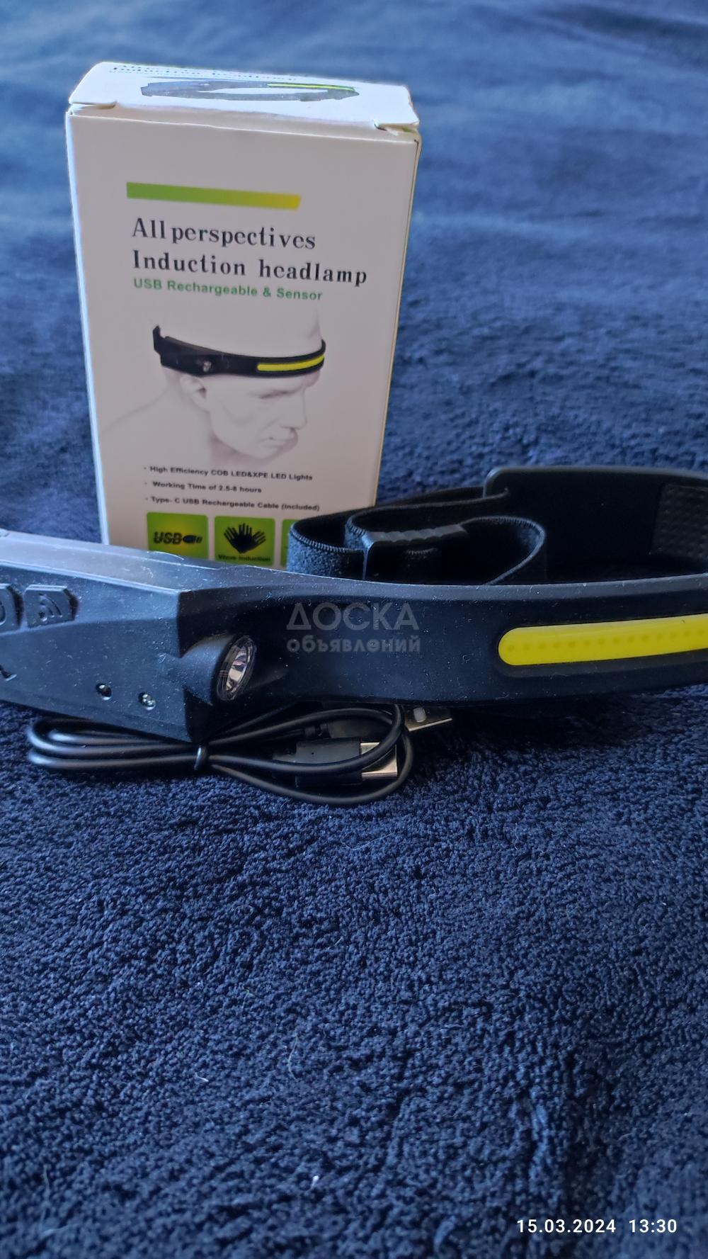 фонарик диотный