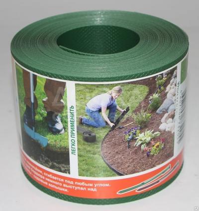 Бордюрная лента для клумб и ландшафтного дизайна.
