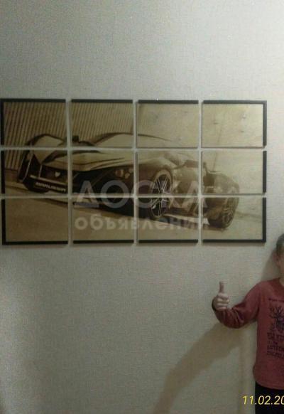 Модульная картина