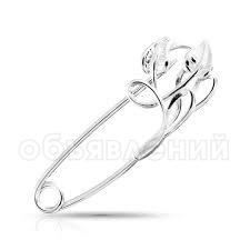 Булавки серебренные