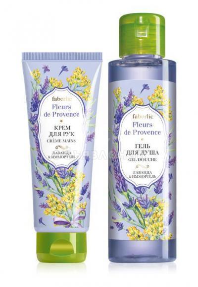 Подарочный набор «Лаванда & иммортель»