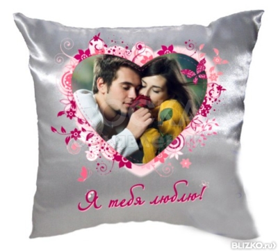Наволочки на заказ!