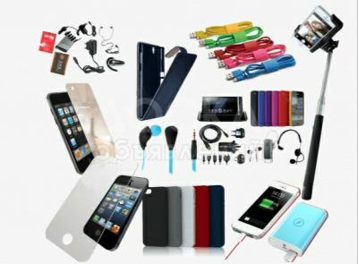 Сотовые аксессуары с ДОСТАВКОЙ.