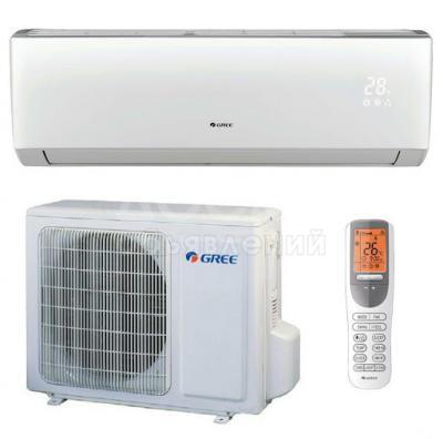 Кондиционеры GREE ! По низкой цене!