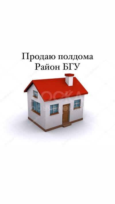 Продаю полдома 3-ком. 60кв. м., этаж-2, 3-сот., стена другое, Айни.