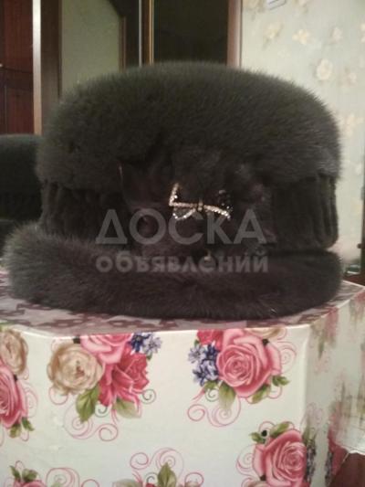 Продаю норковую шапку