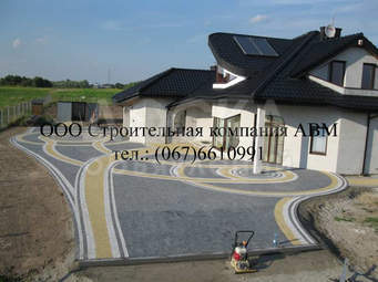 строительство