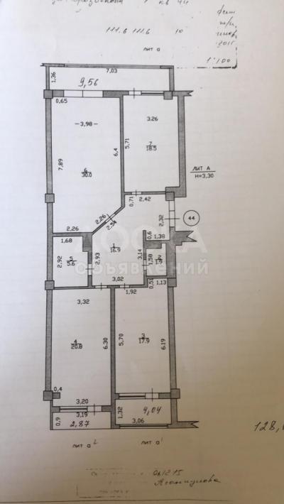 3-х комнатная , ПСО