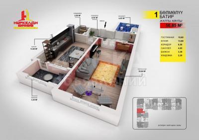 Продаю 1-комнатную квартиру, 50,85кв. м., этаж - 10/10, Касымова 309 .