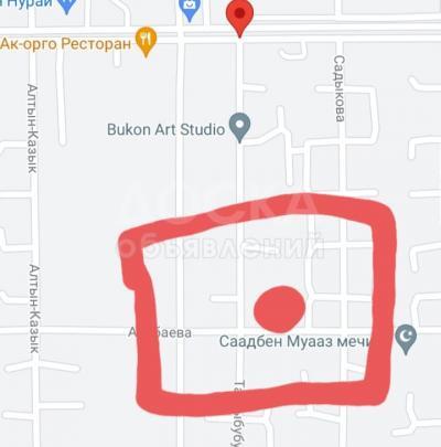 Продаю участок под строительство, 4 соток Ак-Орго.