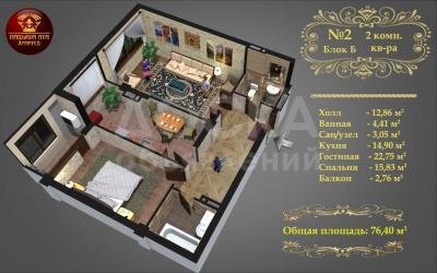 Продаю 2-комнатную квартиру, 76кв. м., этаж - 3/10, Токомбаев 29.