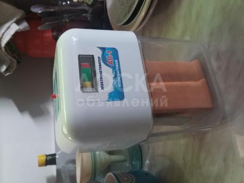продаю электроактиватор воды для приготовления живой и мертвой воды