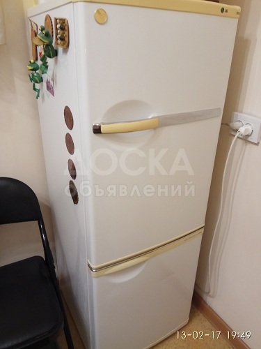 холодильник