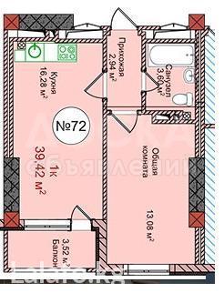 Продаю квартиру 1-ком., 39кв. м., этаж - 9/9, Ауэзова/Чуй.