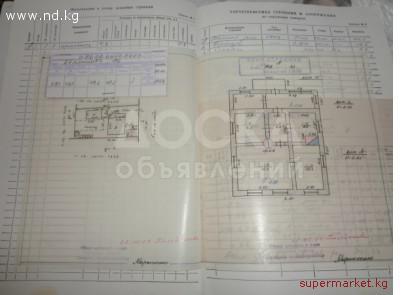 Продам два дома 50 и 25 м2, на участке 0,05 Га.