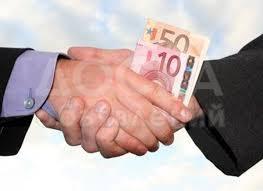 финансовая помощь