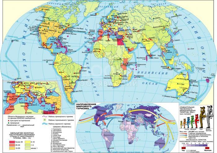 Визы,Компания JAIKA KYRGYZSTNAN