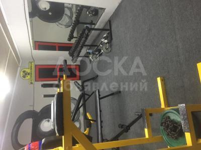 Киргизия 1. Киргизия 1.