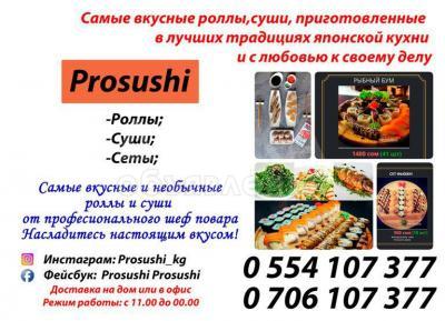 Prosushi