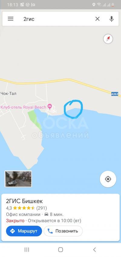 Продаю участок под строительство, 10 соток с. Чок-тал.