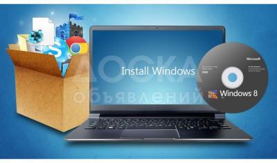 Компания  «Юни-Ай-Ти» производит ремонт  ПК любой сложности.