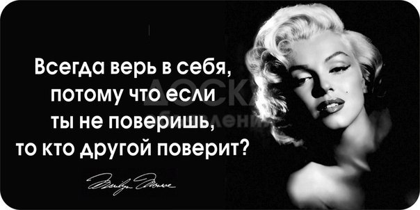 Работник в отдел делопроизводства