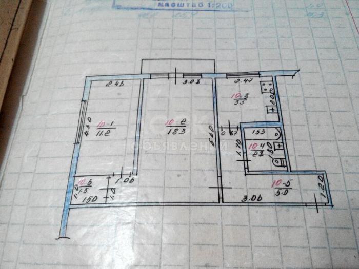 Продаю квартиру 2-ком., 48кв. м., этаж - 3/4, Ул. Малдыбаева д.7,