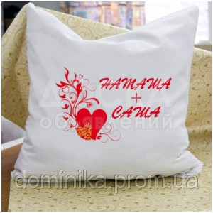 Наволочки на заказ!