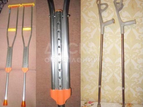Костыли напрокат в Бишкеке