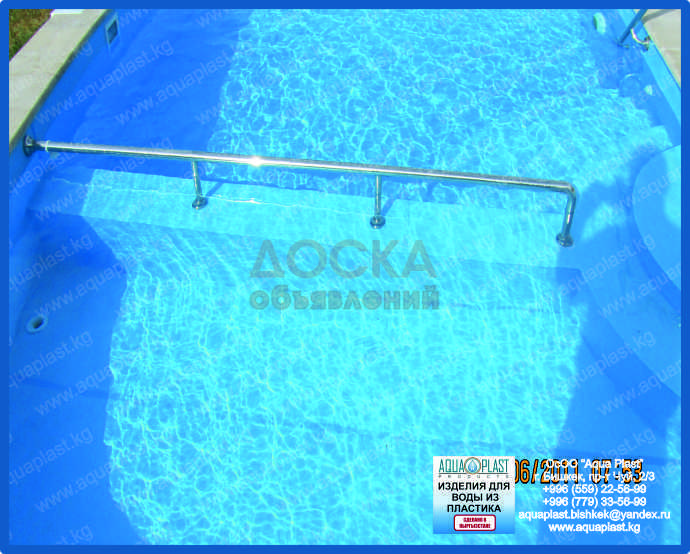Бассейны строительство. Любые формы размеры и объемы www.aquaplast.kg