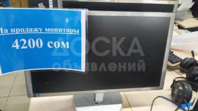 Продаю компьютеры, мониторы б/у !