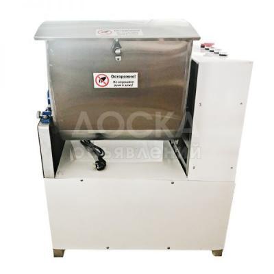 Тестомес 15 - 25 - 50 kg