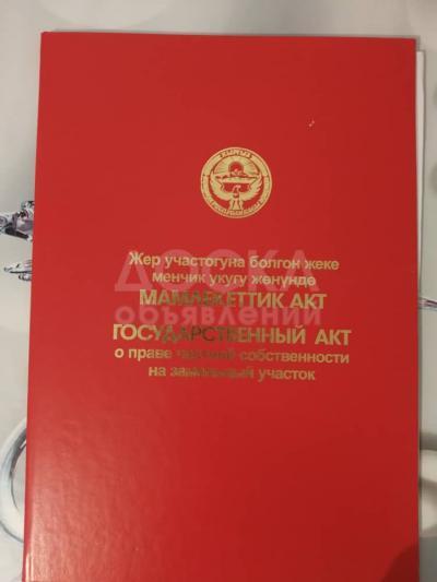 Продаю участок под строительство, 3 соток 2-Черепки.