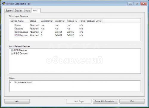 Продаю б/у Dell OptiPlex GX280, в отличном состоянии