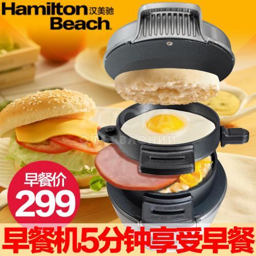 тостеры на заказ