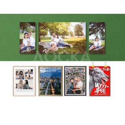 Үй-бүлөлүк фотосүрөт, жаратылыш, мотивация, арт-мозаика!