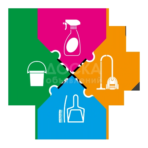 Клининг в Бишкеке!