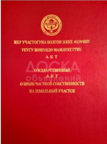 Продаю участок под строительство, 5 соток Ак Ордо 2.